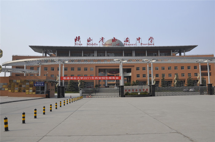 陜西油煙凈化工程 陜西油煙凈化工程